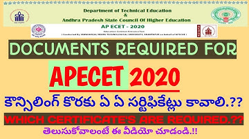 DOCUMENTS REQUIRED FOR APECET 2020 COUNSELLING PROCEDURE| CERTIFICATES REQUIRED FOR APECET 2020