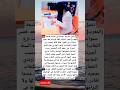 مدرسة خاصة في طنجة تطرد أستاذة لغة فرنسية بعد خمس سنوات من العمل فقط لأنها رفضت نزع النقاب مدرسة خاصة في طنجة تطرد أستاذة لغة فرنسية بعد خمس سنوات من العمل فقط لأنها رفضت نزع النقاب