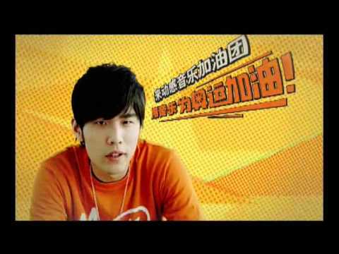 動感地帶最新廣告 2/3