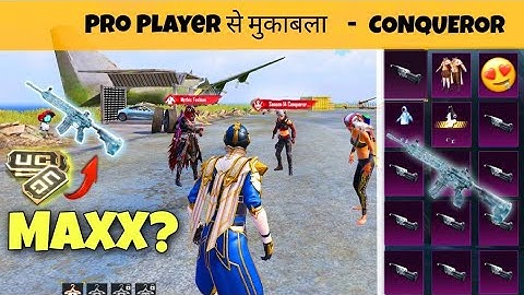 M416 Glacier Maxx?😍 -SAMSUNG,A3,A5,A6,A7,J2,J5,J7,S5,S6,S7,59,A10,A20,A30,A50,A70