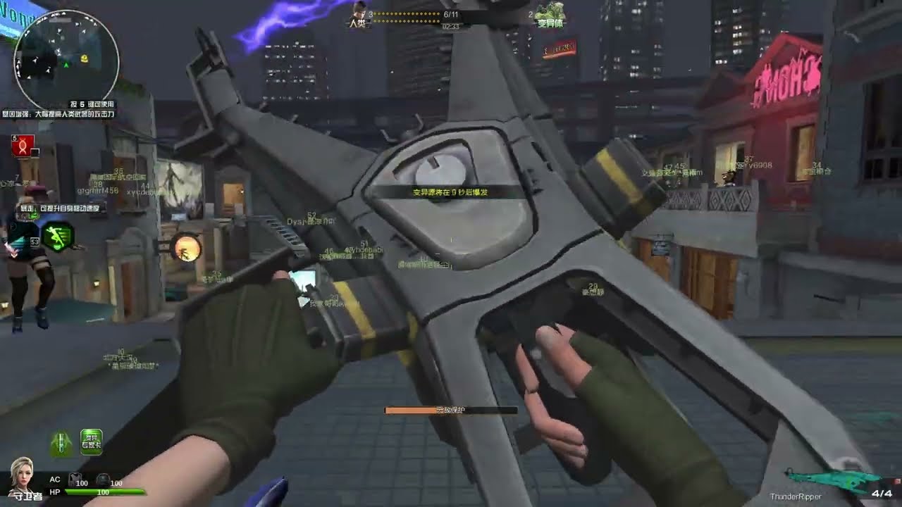 2025 02 10 11 17 19 Assault Fire China #22 (account got locked after killing too much LOL)