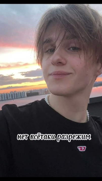 цуефа#давидик - YouTube