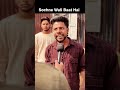 Sochne Wali Baat Hai 🤣🔥 Try Not To Laugh Challenge #funny #memes #comedy #dailyfunny #shorts