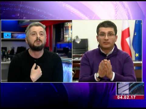 \"გადით ეთერიდან, თუ არ მოგწონთ\"