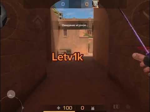 Крутые имена в стандофф 2. Крутые ники для стандофф 2. Топ ник стендофф 2. Ники для стандофф. Топ ники для стандофф.