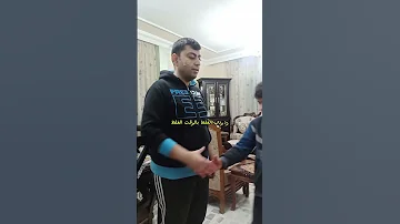 ردودي الغلط بالوقت الغلط 