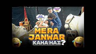 MERA JANWAR KAHA HAI PRANK I By Nadir Team I In P4 Pakao I 2026 II #p4pkao #comedy #trending #funny