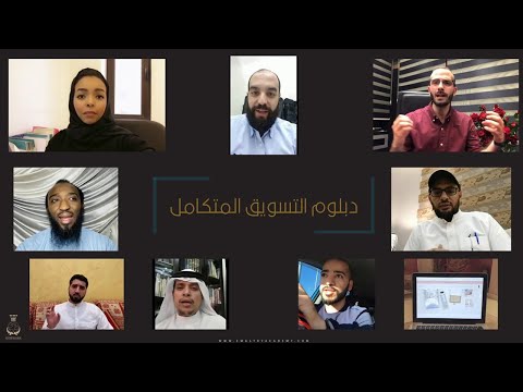 فيديو: أرائك 