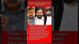 #news #latestnews #newsupdate #kejariwal #cjp #bjp