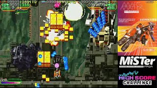 Tubers High Score Challenge - Mars Matrix