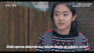 AION Scan apresenta - Lily Fever - Episódio 01 (Sub Pt-BR)