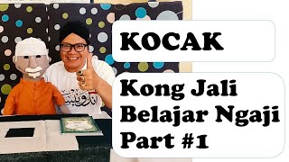 Ventriloquist Kocak - KONG JALI BELAJAR NGAJI part 1