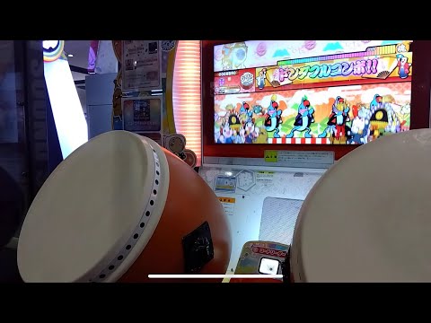 太鼓の達人ニジイロver.　旋風ノ舞【地】　全良