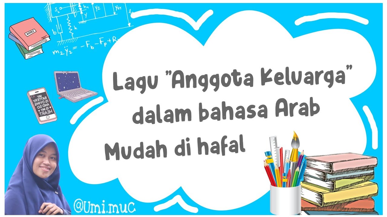 Lagu Anggota Keluarga (Bahasa Arab) - YouTube