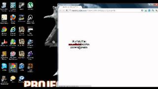 How to download Project Blackout