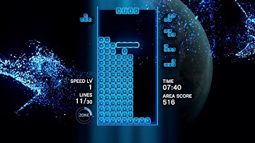 Tetris Effect Combo Van Gogh Trophy - 15 Combo