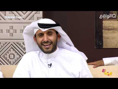 يادار الأحباب كل له من اسمه نصيب يوسف الذروة كاريزما7