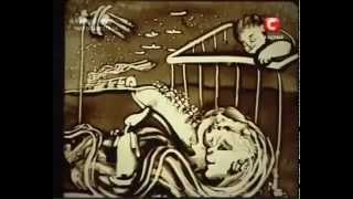 Kum Sanatı Ile Aşk Hikayesi...