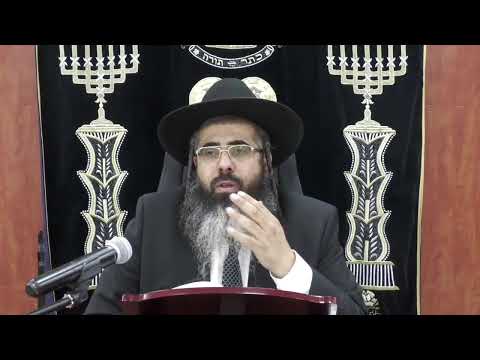 השיעור השבועי מפי הרב איתן אברהם שליט"א חלק א' חושן משפט, פרשת תולדות ל' בחשוון תשפ"ג
