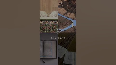 لا تنسوا قراءة سورة الكهف والاكثار من الصلاة على النبي في يوم الجمعة..🤍#