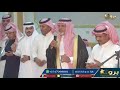 حفل ابناء محمد بن منور المجنوني بمناسبة زواج اخبهم المهندس عمر بن محمد المجنوني قصر المحمادي 