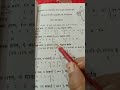 #asmgeducationalshorts karnatTaal ko Hindustani taal mein kaise likhen by @A.s.m.g.🤔✍️🎵🙏