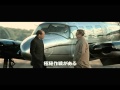 映画『裏切りのサーカス』予告編