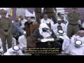 الدرس العاشر من المسجد النبوي 21 1 1437 معالي الشيخ أ د عبد الرحمن السديس