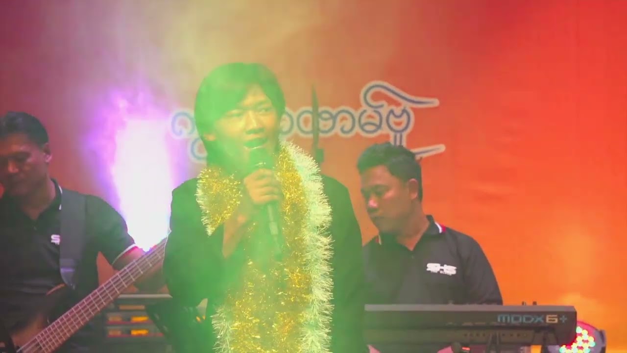 79ᵗʰ Mon National Day, Malaysia  (C4)