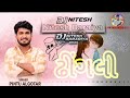 Mari Dhingli || Nitesh Baraiya ||