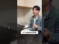 元プロ野球選手の寿司屋