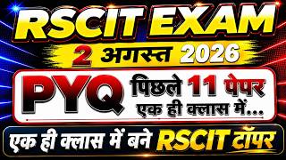 RSCIT Exam 2026 II 02 August 2026 II Important PYQ II Marathon Class #rkcl #rscitpaper #rscitexam screenshot 4