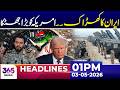 Iran–US Tensions Rise Again – New Development Reported | 01 PM Headlines | 03 May 26 | 365 Plus