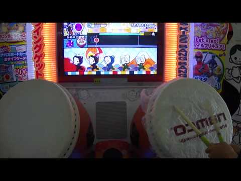 【新･太鼓の達人】きたさいたま2000【フルコンボ】Player:あさき