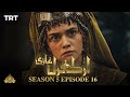 Ertugrul Ghazi Urdu | Episode 16| Season 5