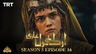 Ertugrul Ghazi Urdu | Episode 16 | Season 5 screenshot 5