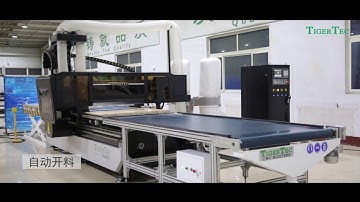 CNC - Machining center Routing Nesting Drilling