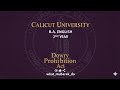The Dowry Prohibition Act -Unit 14 | Language in Action | BA English 2nd Year Calicut University
