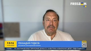 Путин полагается на силовиков в управлении страной, – Гудков