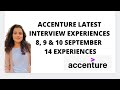 ACCENTURE LATEST INTERVIEW EXPERIENCES - 08, 09 & 10 SEPTEMBER 2021 - 14 INTERVIEWS