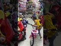 نشتري سيكل اطفال ونلعب