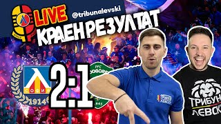 :   !    2:1  # [455]