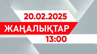 : 20  2025  - 13:00  