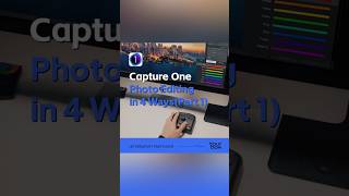 💡 Photo Editing in 4 Ways(Part 1) for Capture One #tourbox #photoediting #CaptureOne #retouching