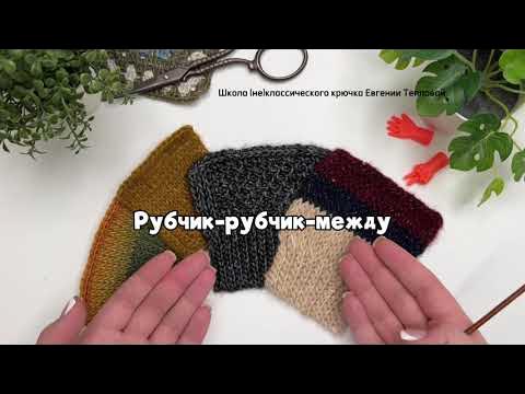 Легинстегі қыздардың суреттері Мария Озаваның қатысуымен тікелей порно видео