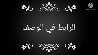 كيف تحمل مود روزي للجوال screenshot 3