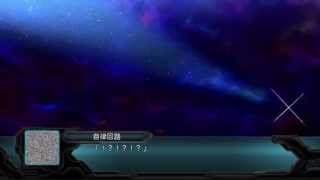 Super Robot Taisen OG 2nd ~Siegerlion All Attacks~
