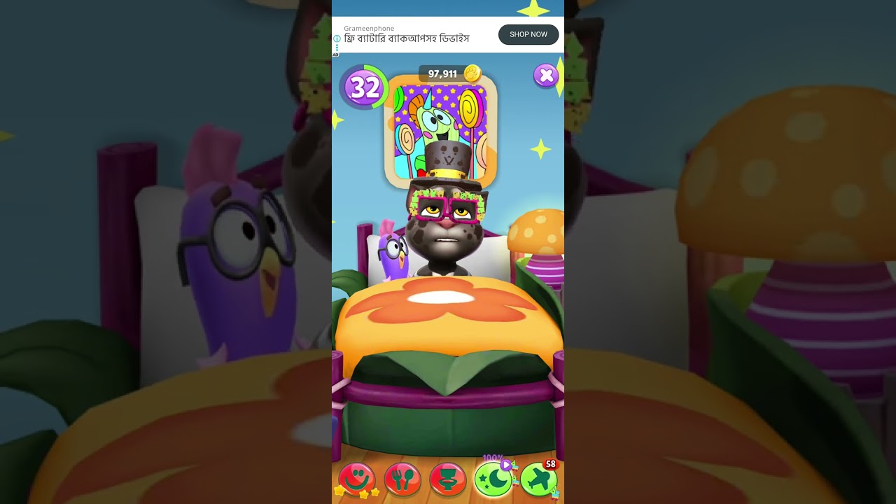 #tomslifestyle@tom@ebs