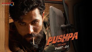 Ravindra Jadeja Puspha Trailer version