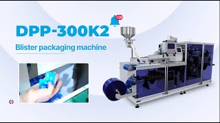 DPP 300K2 Automatic High Speed Flat Plate Capsule Tablet Blister Packing Machine Packaging Machine